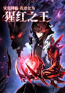 五杀电影 进击的巨人最终章 动漫动作